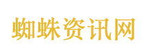 李小冉疑似手滑点赞